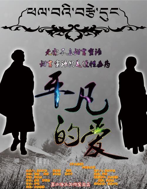 怎么购买乔治敦大学文凭毕业证